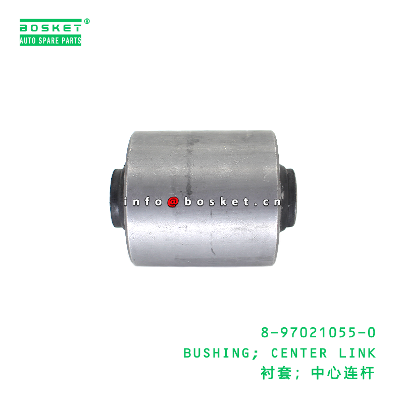 8-97021055-0 Bushing Center Link for ISUZU Trucks - High-Quality Special Steel for Reliable Performance