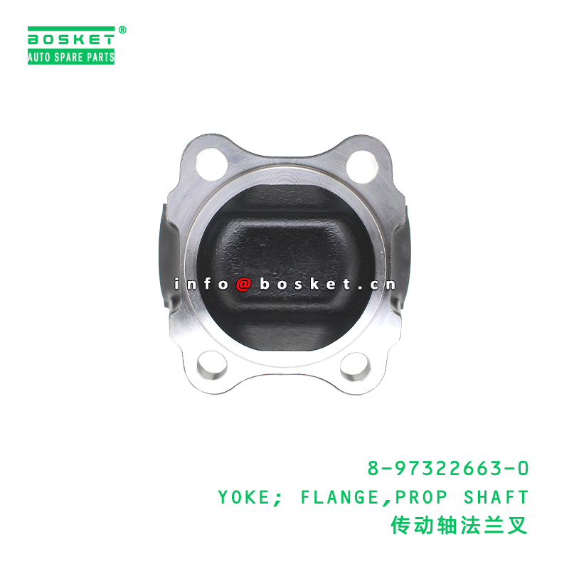 ISUZU-Compatible High-Quality Special Steel Yoke Flange with 3 Months Warranty for Prop Shaft