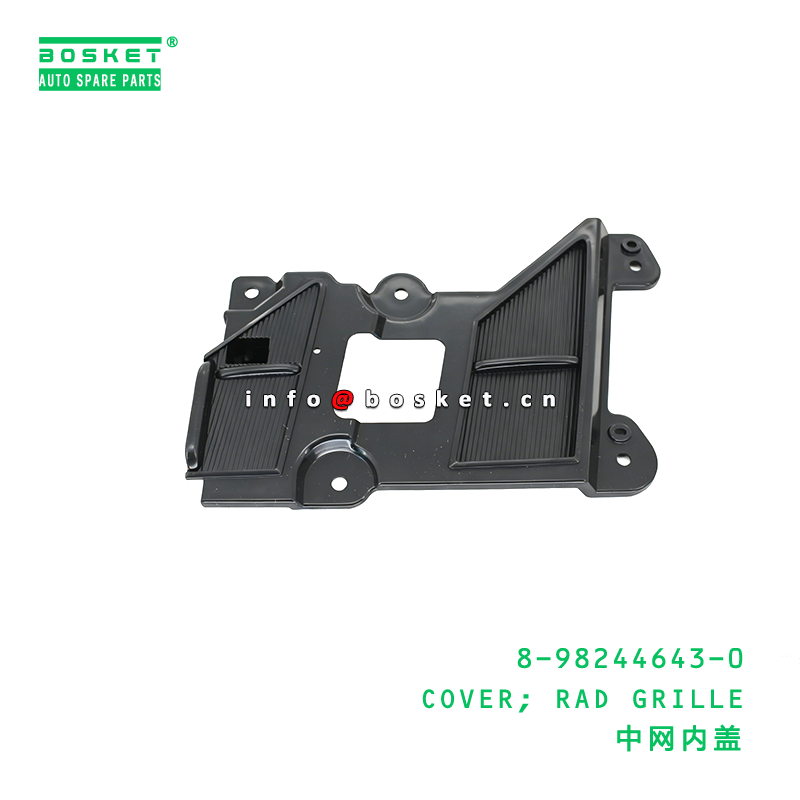 8-98244643-0 Radiator Grille Cover Suitable for ISUZU 8982446430