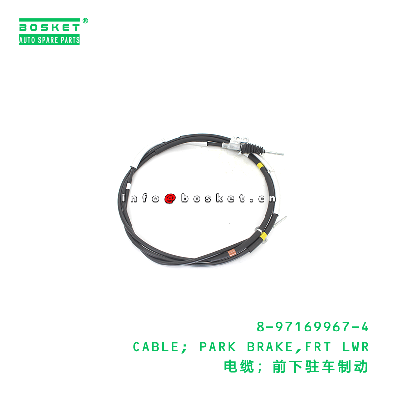 8-97169967-4 Front Lower Park Brake Cable Suitable for ISUZU 8971699674