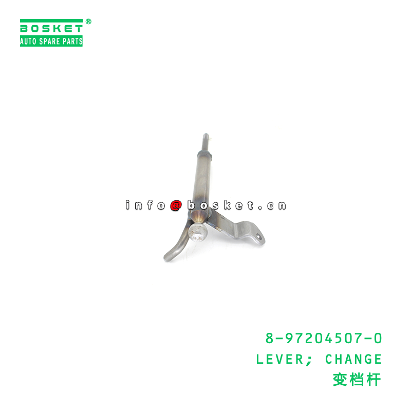 ISUZU 8972045070 Change Lever with High-Quality Steel for Reliable Function