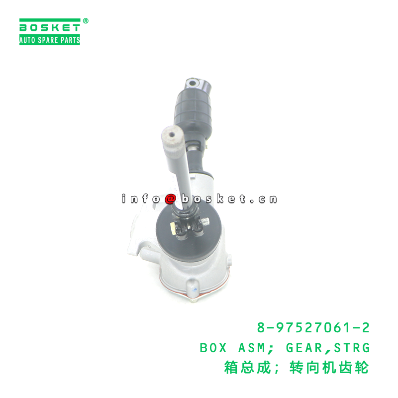 8-97527061-2 BOX ASM; GEAR,STRG suitable for ISUZU 8975270612