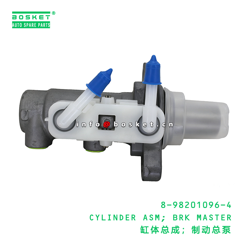 ISUZU Brake Master Cylinder Assembly with 3 Months Warranty and 15-20 Days Delivery