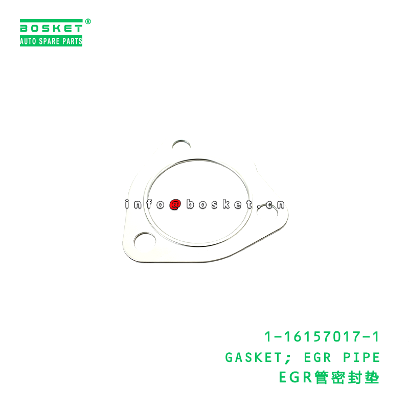 1-16157017-1 GASKET; EGR PIPE suitable for ISUZU   1161570171