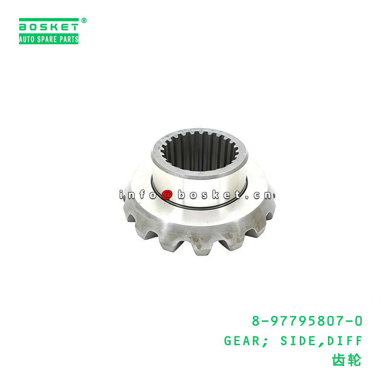 8-97795807-0 GEAR; SIDE,DIFF suitable for ISUZU   8977958070