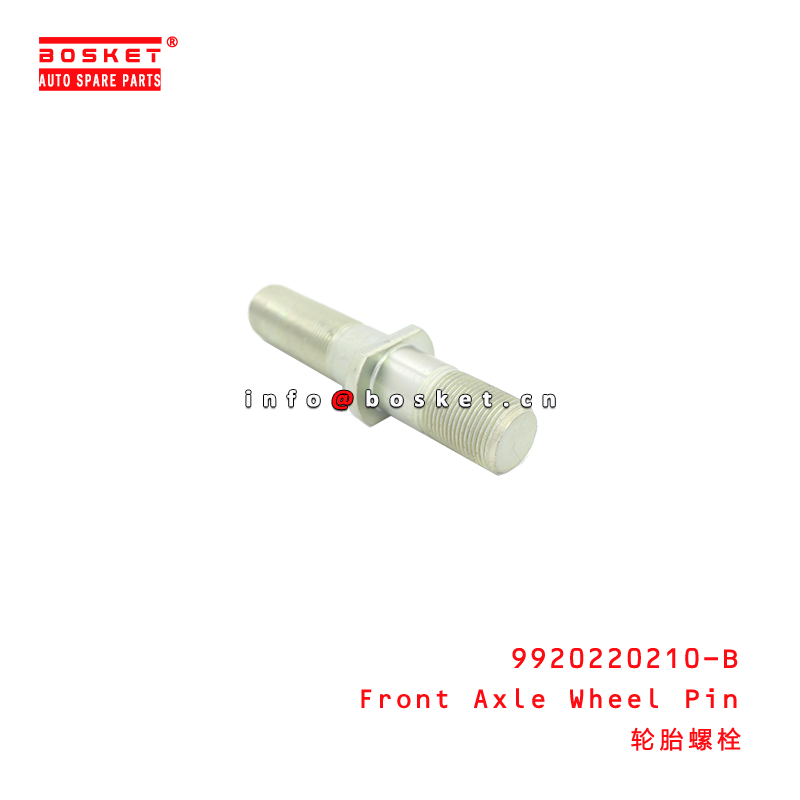 9920220210-B Front Axle Wheel Pin suitable for JAC N90