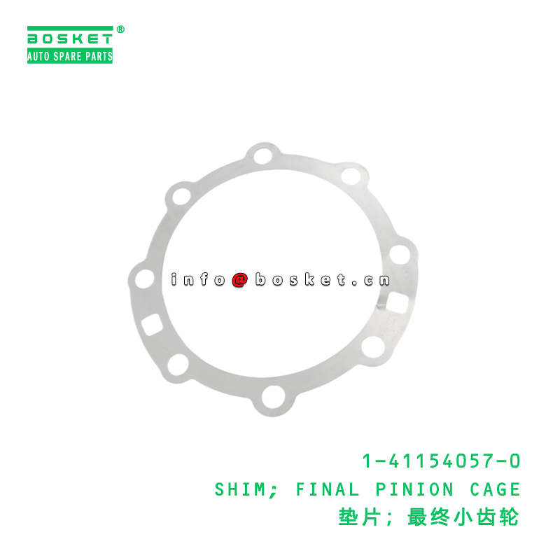 1-41154057-0 SHIM; FINAL PINION CAGE suitable for ISUZU   1411540570
