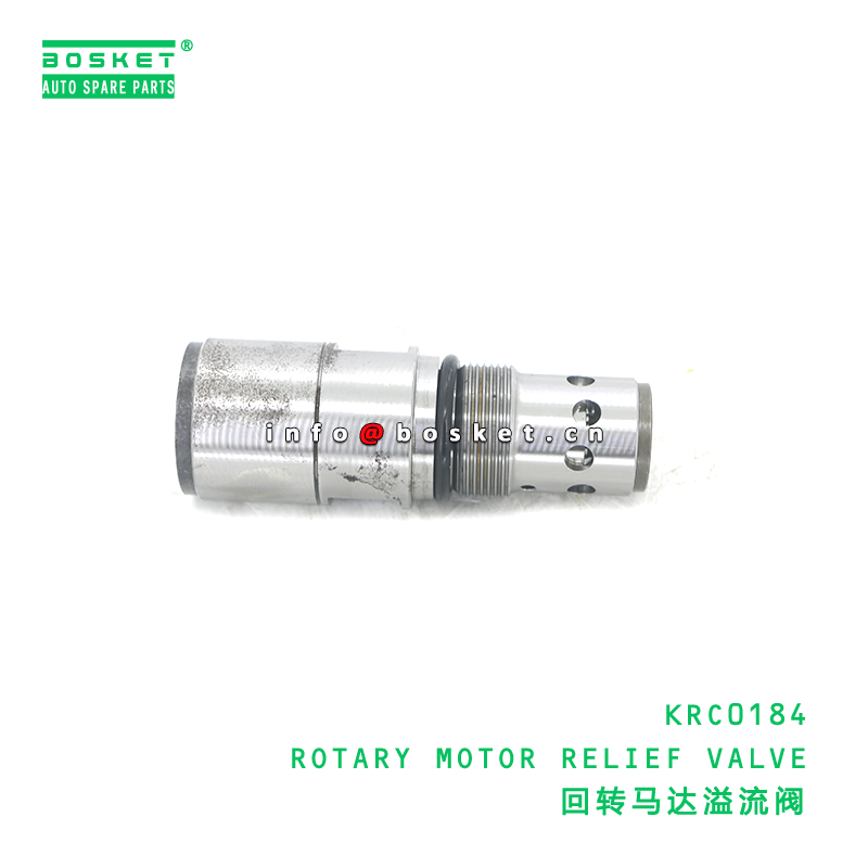 KRC0184 ROTARY MOTOR RELIEF VALVE KRC0184