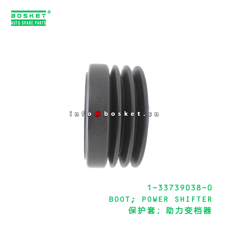1-33739038-0 BOOT; POWER SHIFTER suitable for ISUZU 1337390380