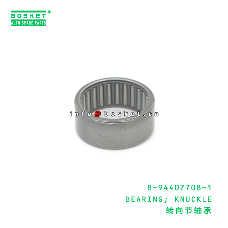8-94407708-1 Knuckle Bearing for ISUZU UCS17 UBS TFS 4ZE1 with 3 Months Warranty (8944077081)