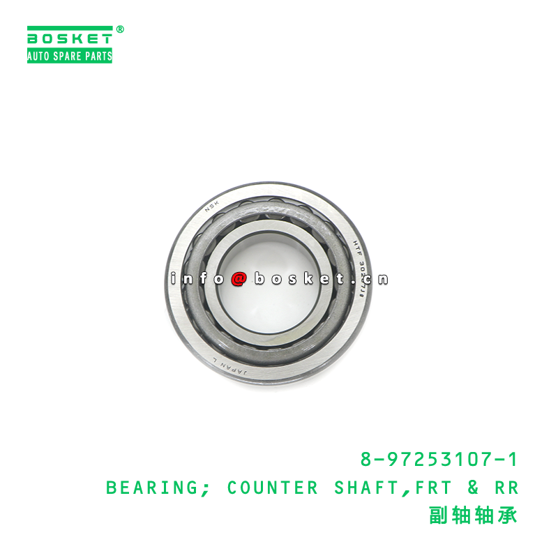 8-97253107-1 Bearing Counter Shaft Bearing Front & Rear for ISUZU NQR 4HG1 8972531071