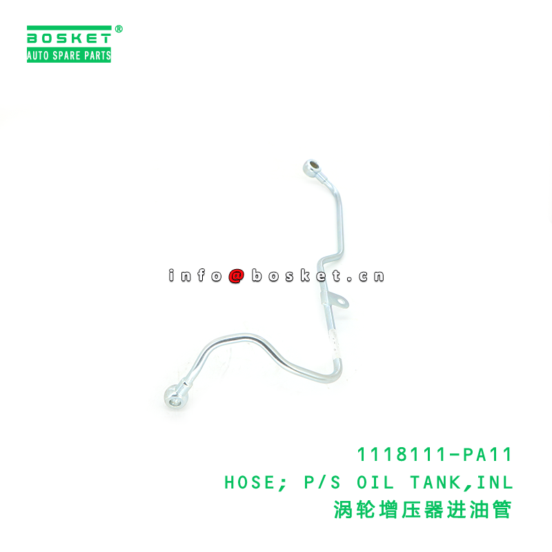 1118111-PA11 HOSE; P/S OIL TANK,INL suitable for ISUZU NKR 100P 4JB1T 1118111PA11