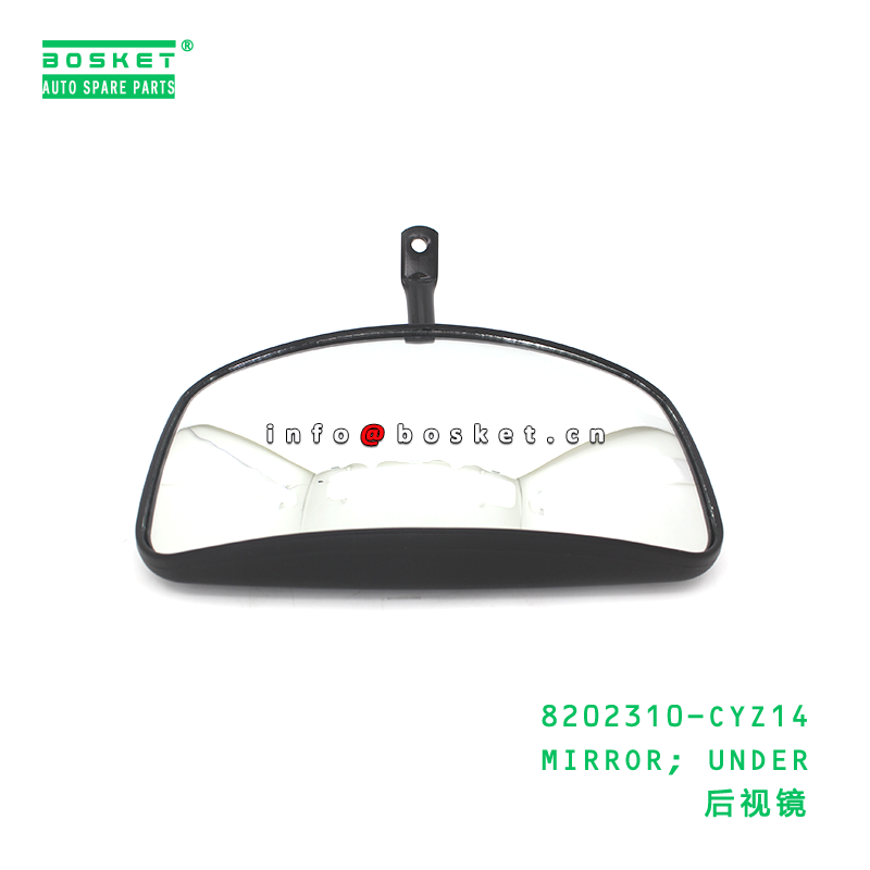 8202310-CYZ14 MIRROR; UNDER suitable for ISUZU VC46 6UZ1 8202310CYZ14