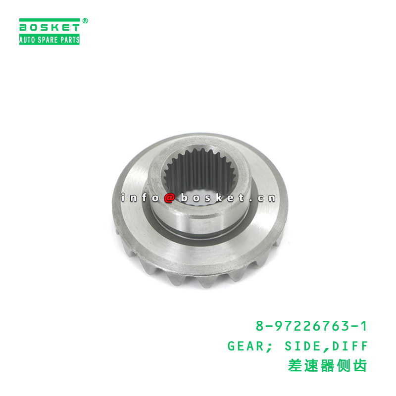 8-97226763-1 Side Differential Gear for ISUZU UCR17 UBS17 UBS25 4ZE1 8972267631