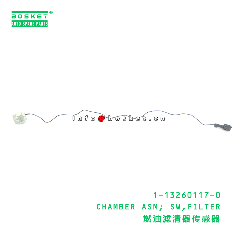 1-13260117-0 CHAMBER ASM; SW,FILTER suitable for ISUZU VC46 6UZ1 1132601170