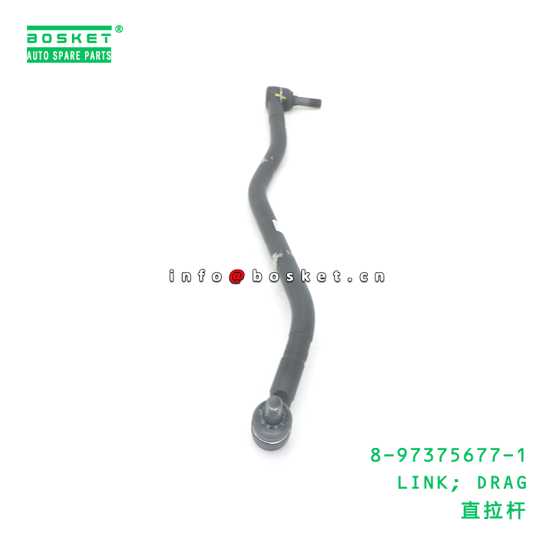 8-97375677-1 LINK; DRAG suitable for ISUZU 8973756771