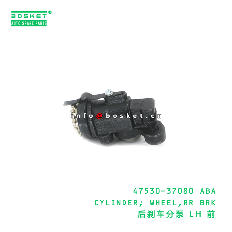 47530-37080 ABA CYLINDER; WHEEL,RR BRK suitable for TOYOTA 47530-37080 ABA