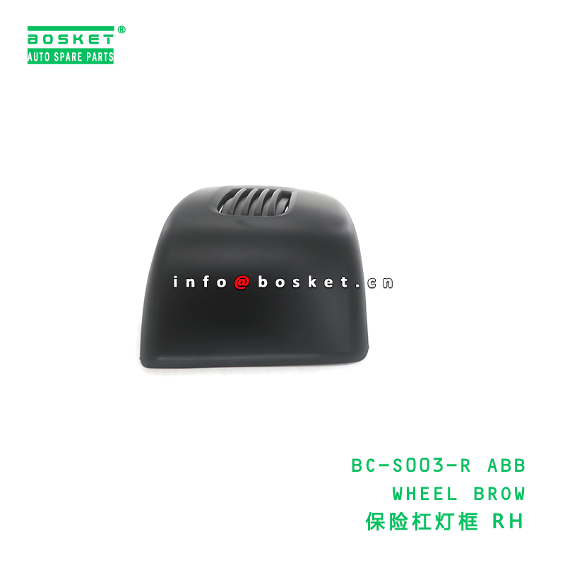 BC-S003-R ABB Wheel Brow FUSO CANTER Compatible Wheel Arch Trim 1PCS Pack Quantity