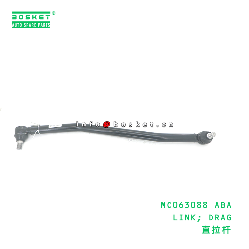 MC063088 ABA Drag Link Steering Drag Link FUSO Compatible with 3 Months Warranty