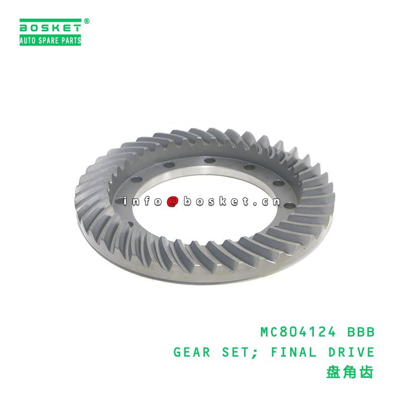MC804124 BBB Final Drive Gear Set FUSO Compatible Final Drive Assembly with 3 Months Warranty