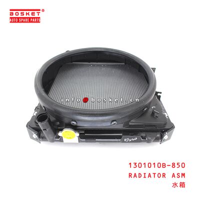 1301010B-850 रेडिएटर असेंबली ISUZU NKR77 P600 के लिए 1301010B-850