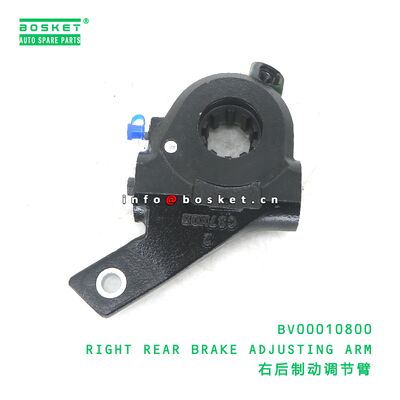 BV00010800 JAC N75 BV00010800 के लिए उपयुक्त दाईं पिछली ब्रेक समायोजन हाथ