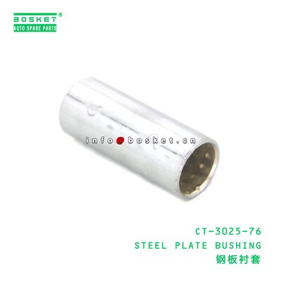 CT-3025-76 JAC N120 N200 के लिए उपयुक्त स्टील प्लेट बुशिंग CT-3025-76