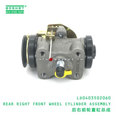M-1705105 JAC M-1705105 के लिए उपयुक्त प्लग गास्केट